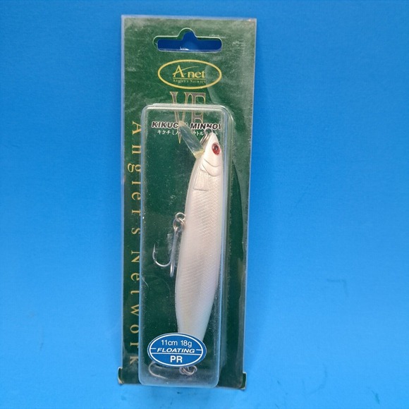 A-net Kikuchi Minnow VF Floating Fishing Lure 11cm 18g White PR Angler's Network - Picture 1 of 4